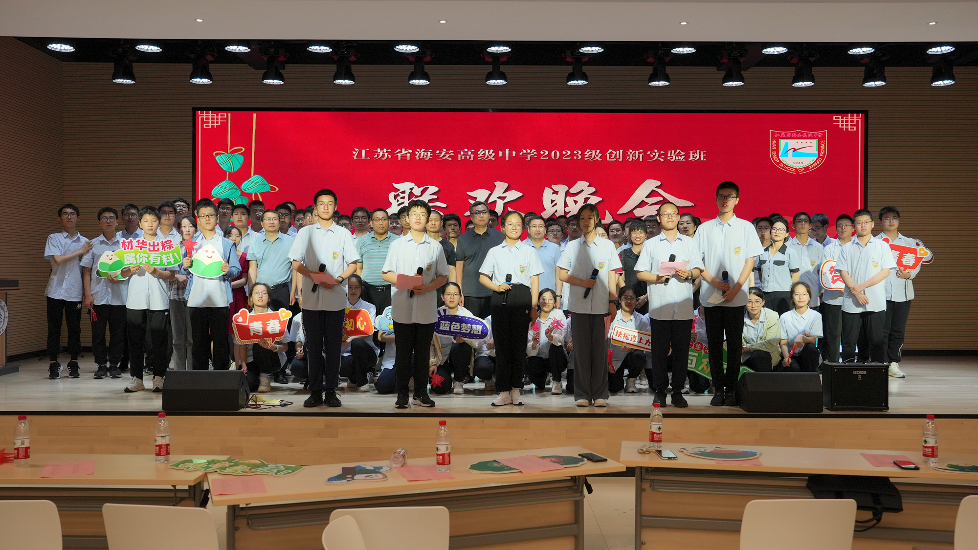 2c82251aaf9a4deeb9befba6c9a7575c.jpg 2c82251aaf9a4deeb9befba6c9a7575c.jpg