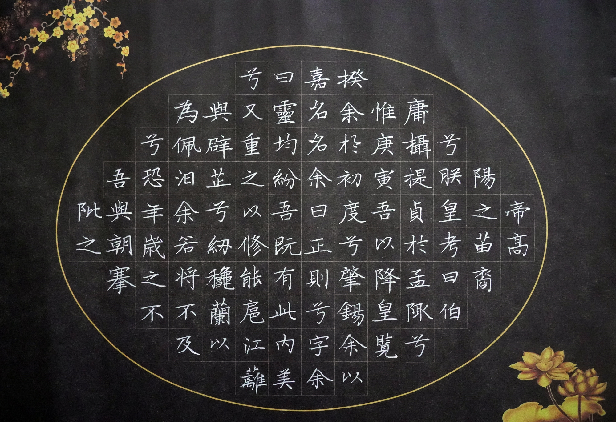 3bcfa635d35241a1ba65dcbbbadfabc4.jpg 3bcfa635d35241a1ba65dcbbbadfabc4.jpg