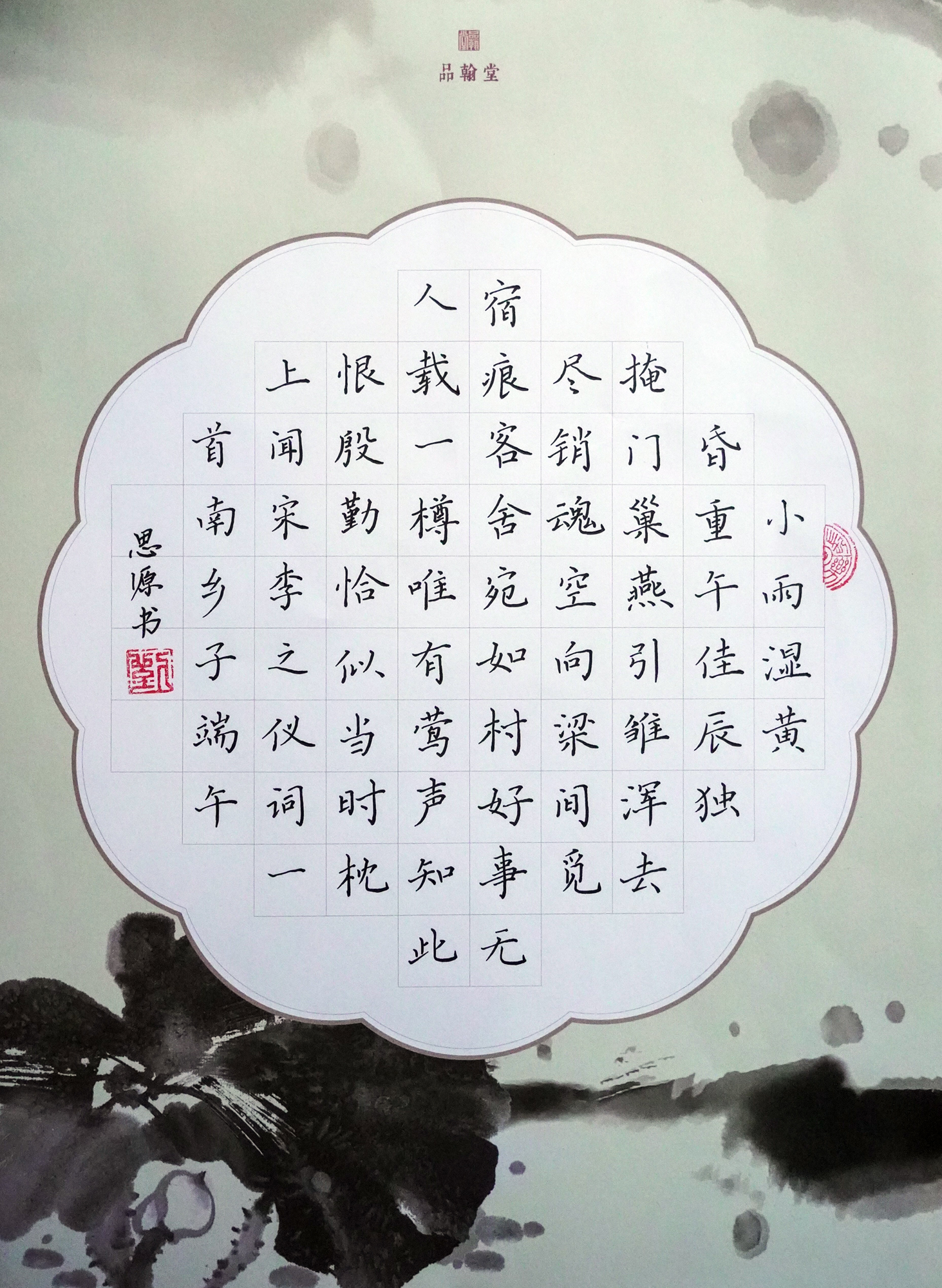 736710aa2b7d4a24959ee4f1810f0057.jpg 736710aa2b7d4a24959ee4f1810f0057.jpg