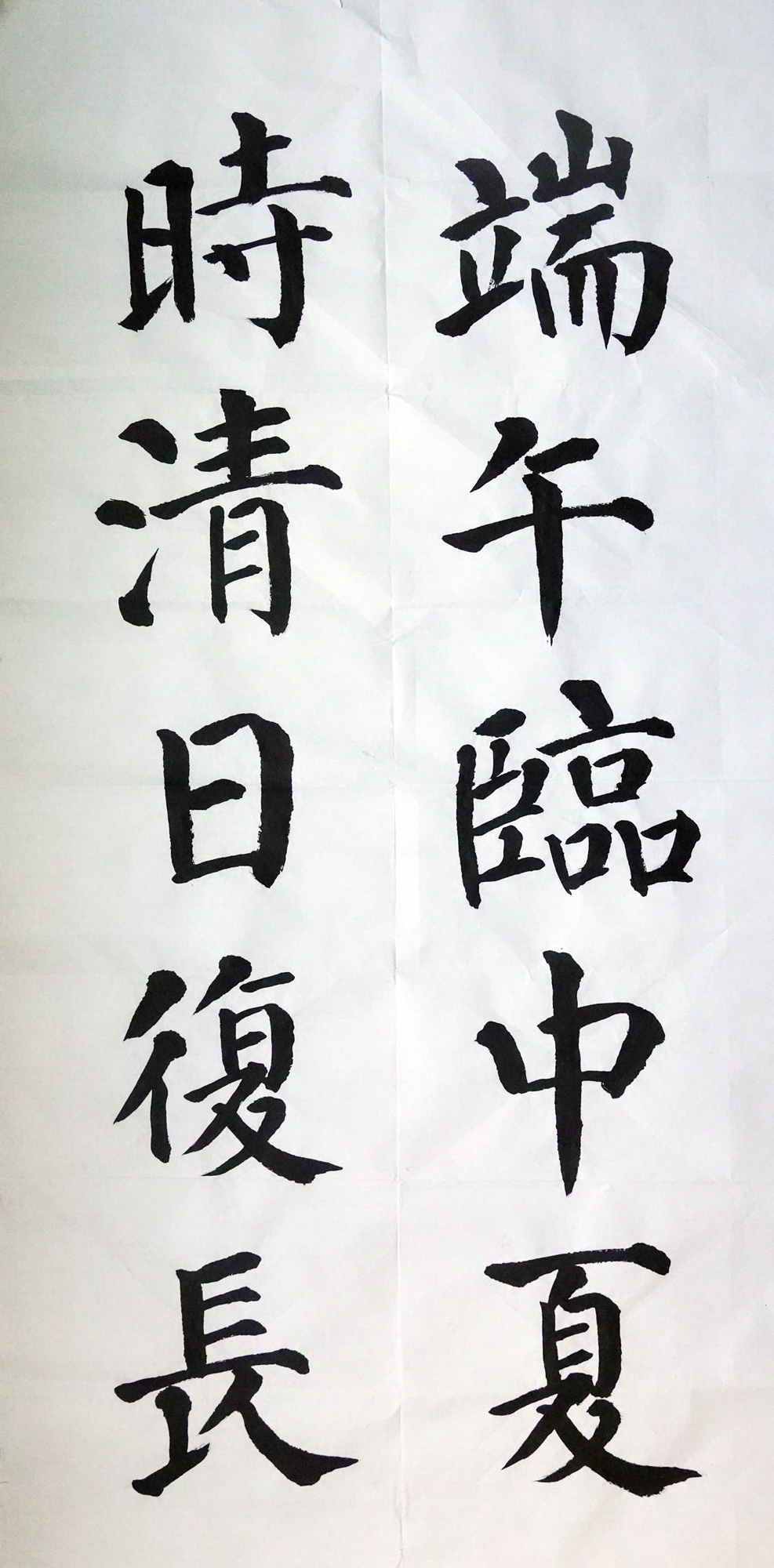 820df4bd729245949680f479851a2a65.jpg 820df4bd729245949680f479851a2a65.jpg