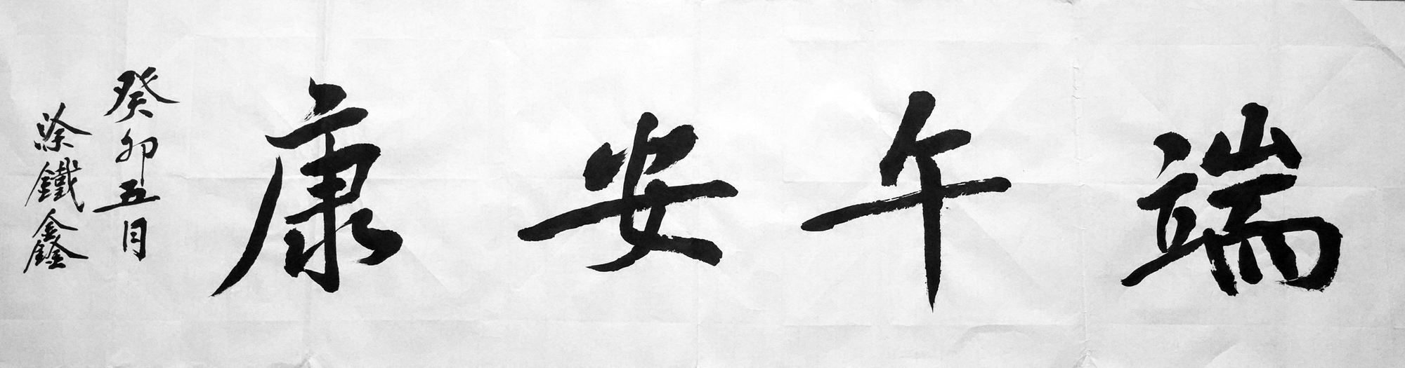 853f16ec3fcb43f6a286e3f250ff0ae2.jpg 853f16ec3fcb43f6a286e3f250ff0ae2.jpg