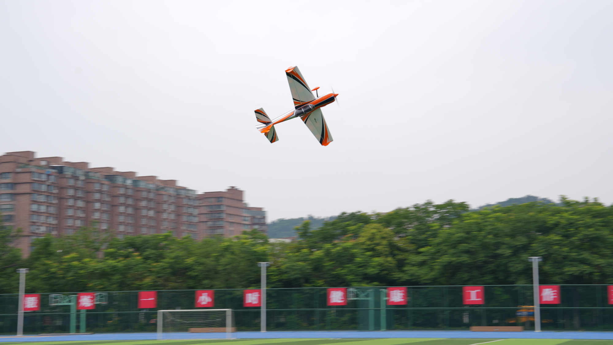 9234842f72184765be8963048f28b435.jpg 9234842f72184765be8963048f28b435.jpg