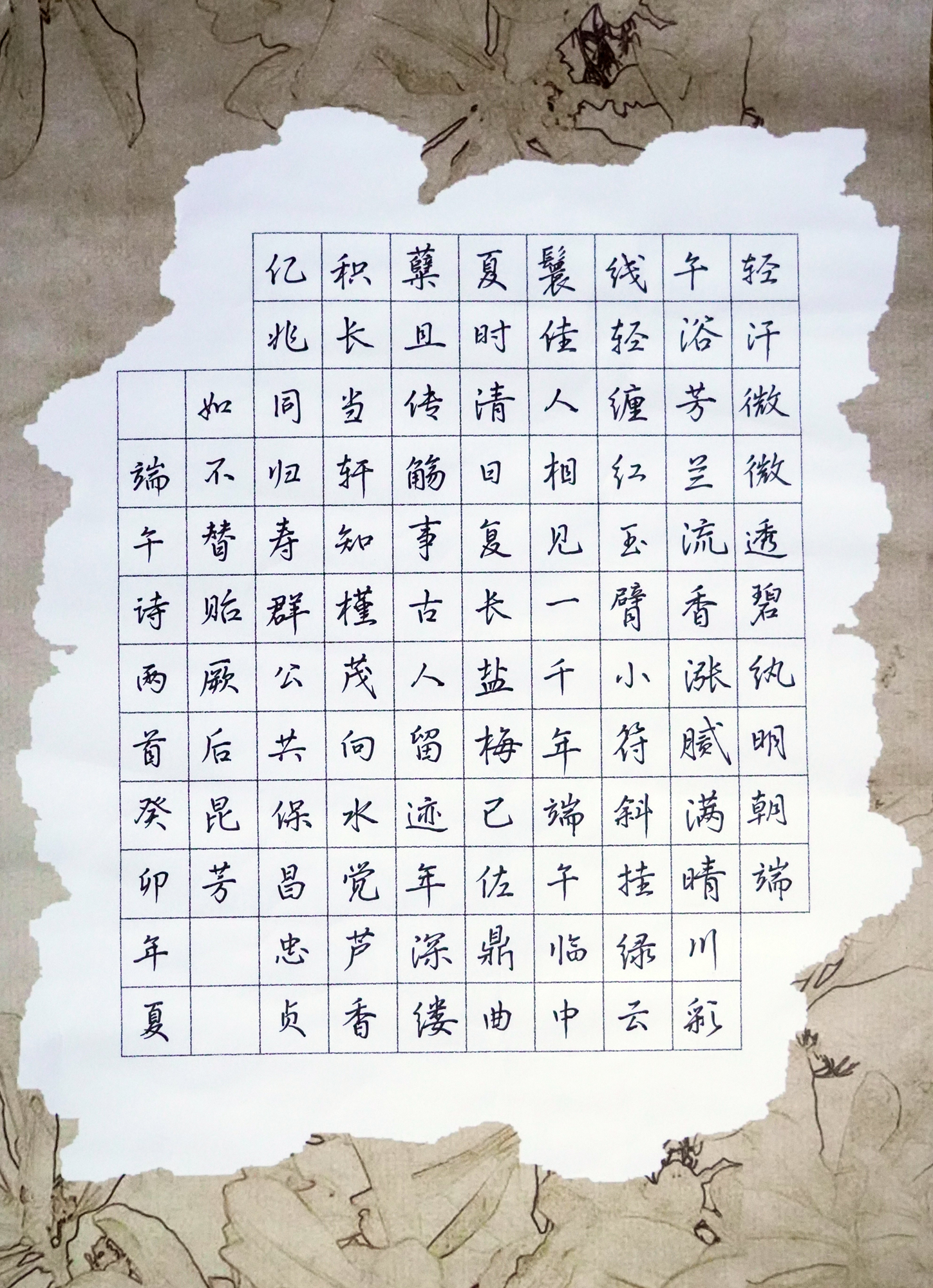 f4e978f27398486f927f19f8add66a04.jpg f4e978f27398486f927f19f8add66a04.jpg