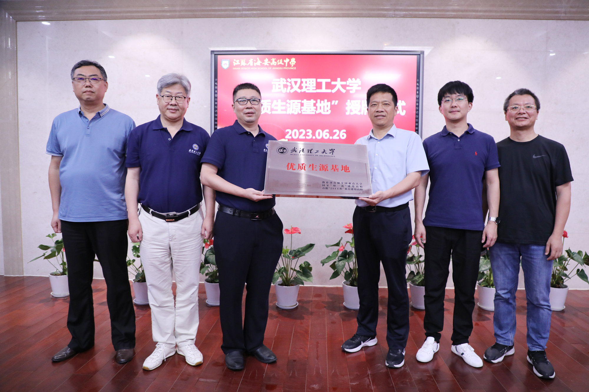 52acfd551ef54aa1b505610b331fb8c2.jpg 52acfd551ef54aa1b505610b331fb8c2.jpg