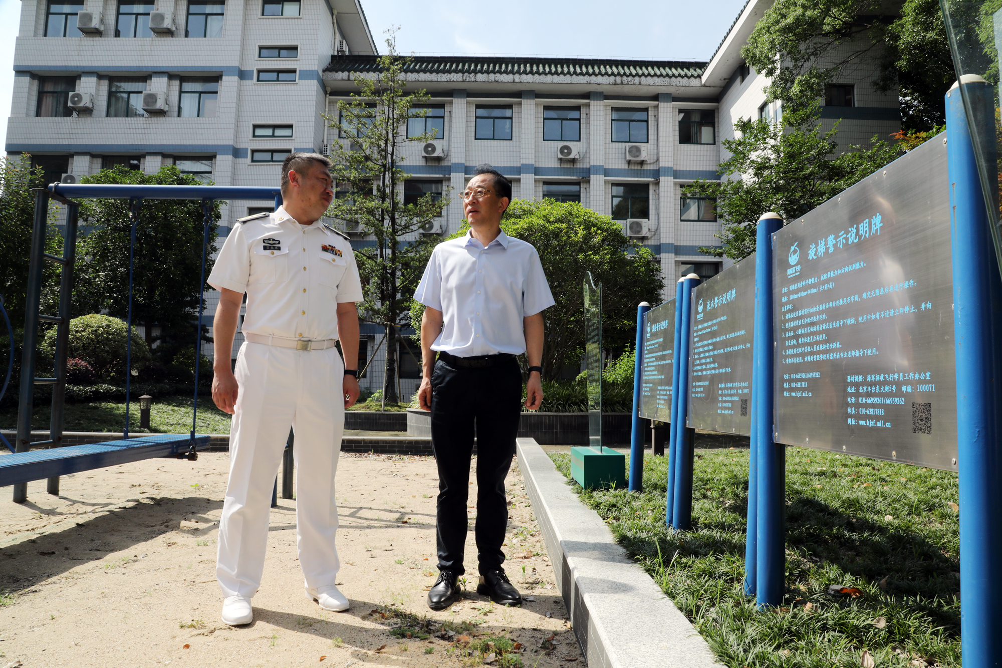 a4afc9c5ce454941bf110d1ed59980f1.jpg a4afc9c5ce454941bf110d1ed59980f1.jpg