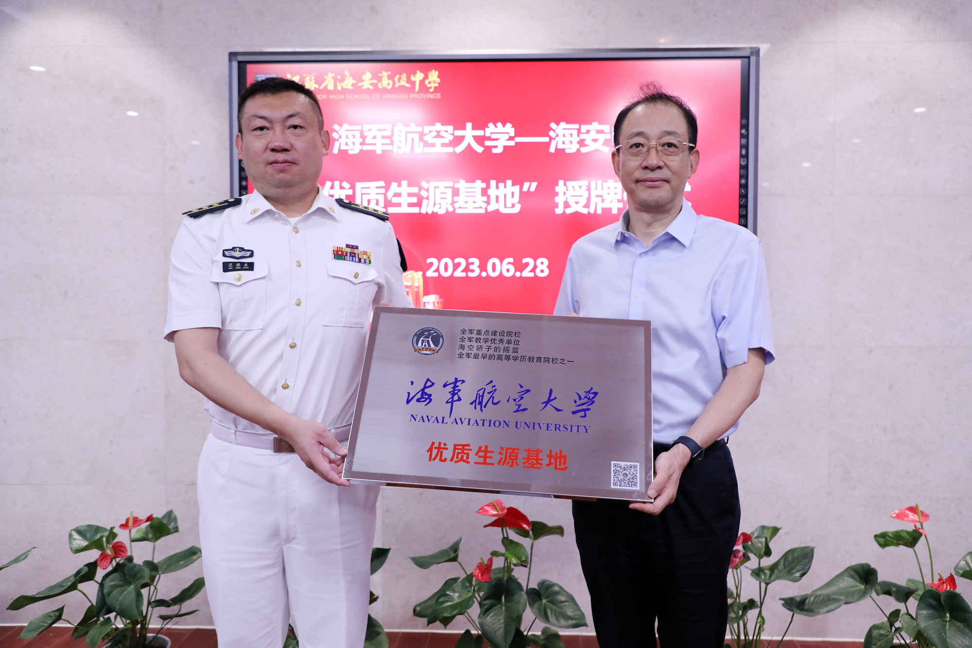 b2ff3f3ec49a4f8595926e69a0a85e49.jpg b2ff3f3ec49a4f8595926e69a0a85e49.jpg