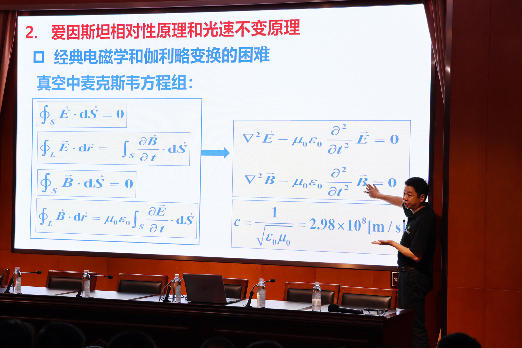 6ab603881038440e90c77f591a814dc3.jpg 6ab603881038440e90c77f591a814dc3.jpg