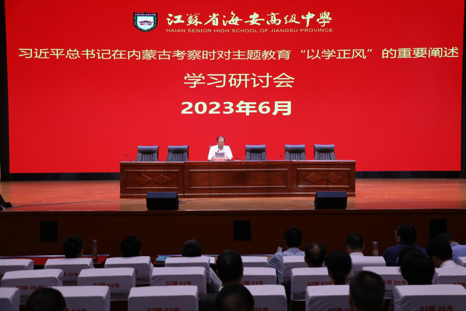 26885a1628894d51a14731d3dd1eca1d.png 26885a1628894d51a14731d3dd1eca1d.png