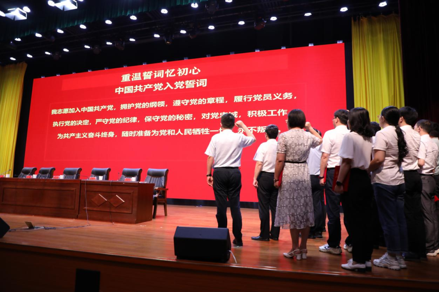 5e81e86d99624918a634ec9415db70c3.png 5e81e86d99624918a634ec9415db70c3.png