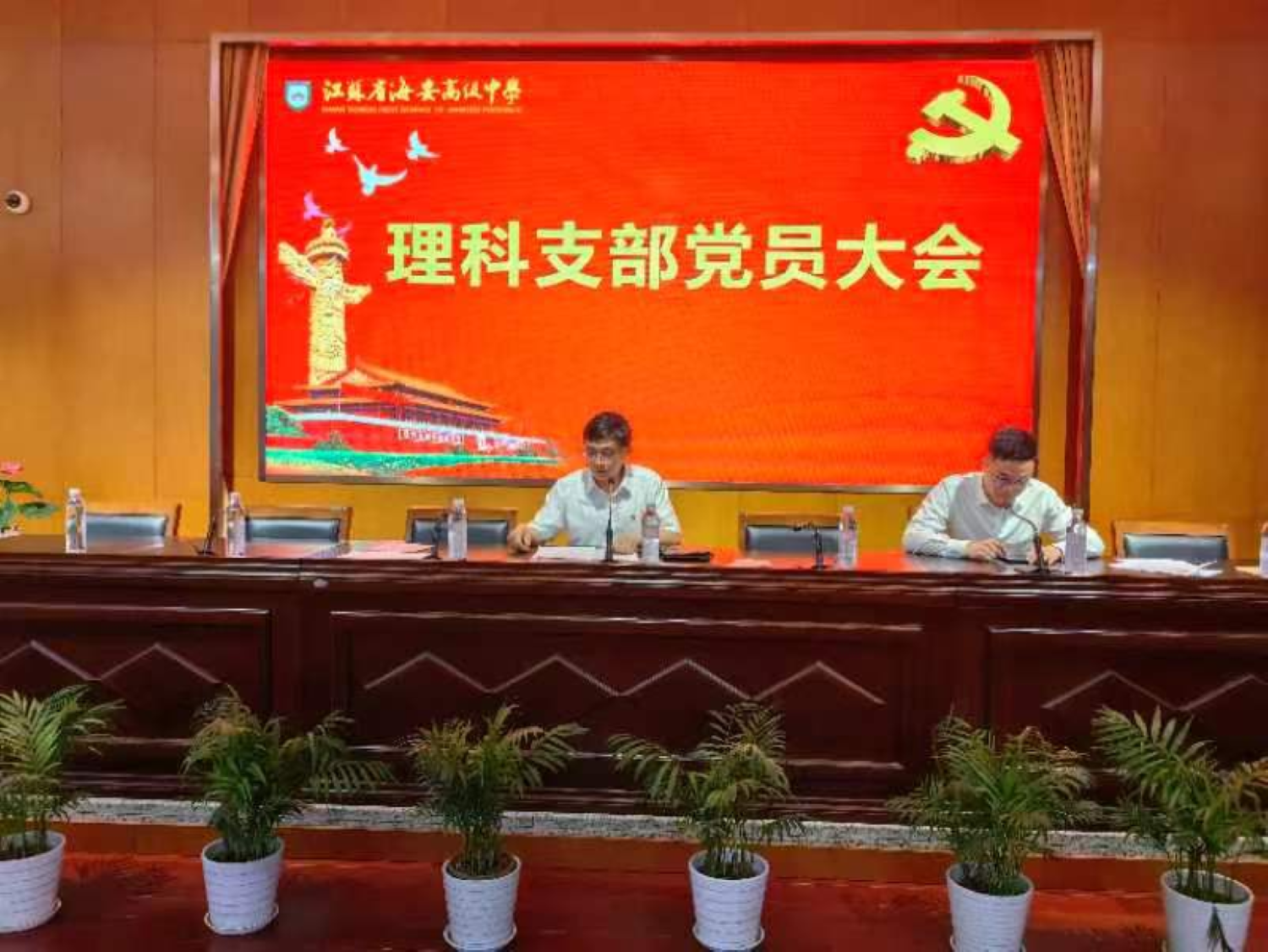 6fe6bece13b74029928efca3bed14a3f.png 6fe6bece13b74029928efca3bed14a3f.png