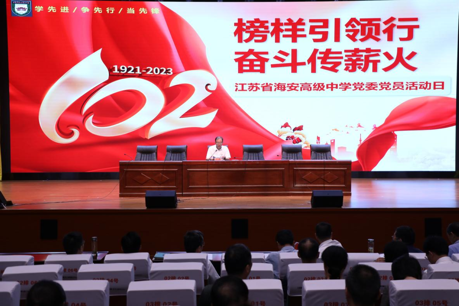 7b0b62fd4b7c447cbd49d29df62d4bd8.png 7b0b62fd4b7c447cbd49d29df62d4bd8.png