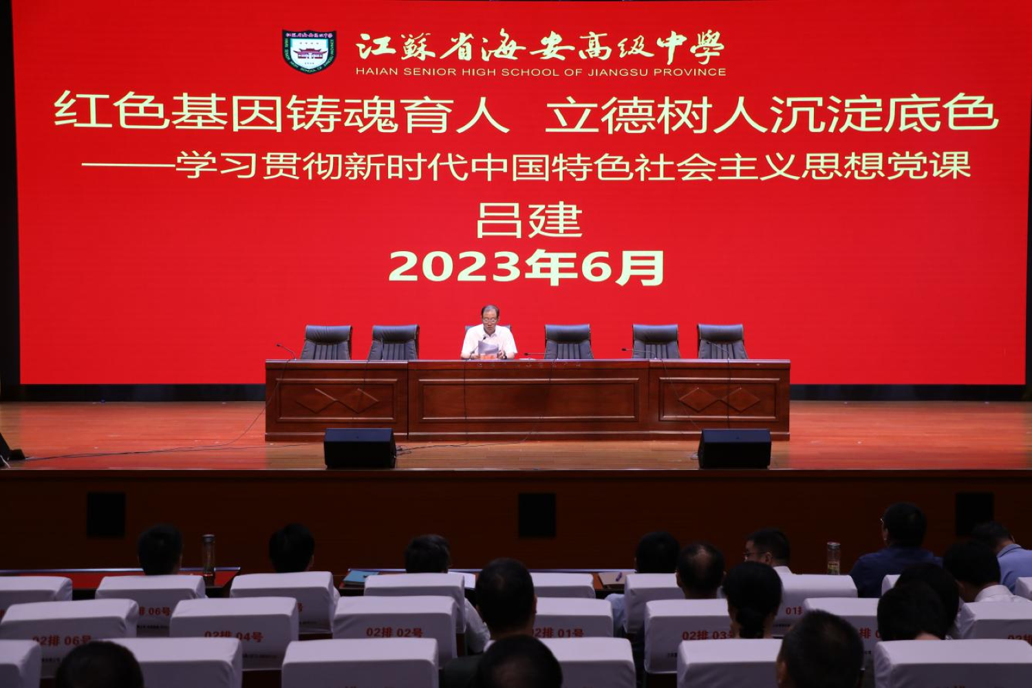 933ec2466dc94f4e9dc497ae885d94bf.png 933ec2466dc94f4e9dc497ae885d94bf.png