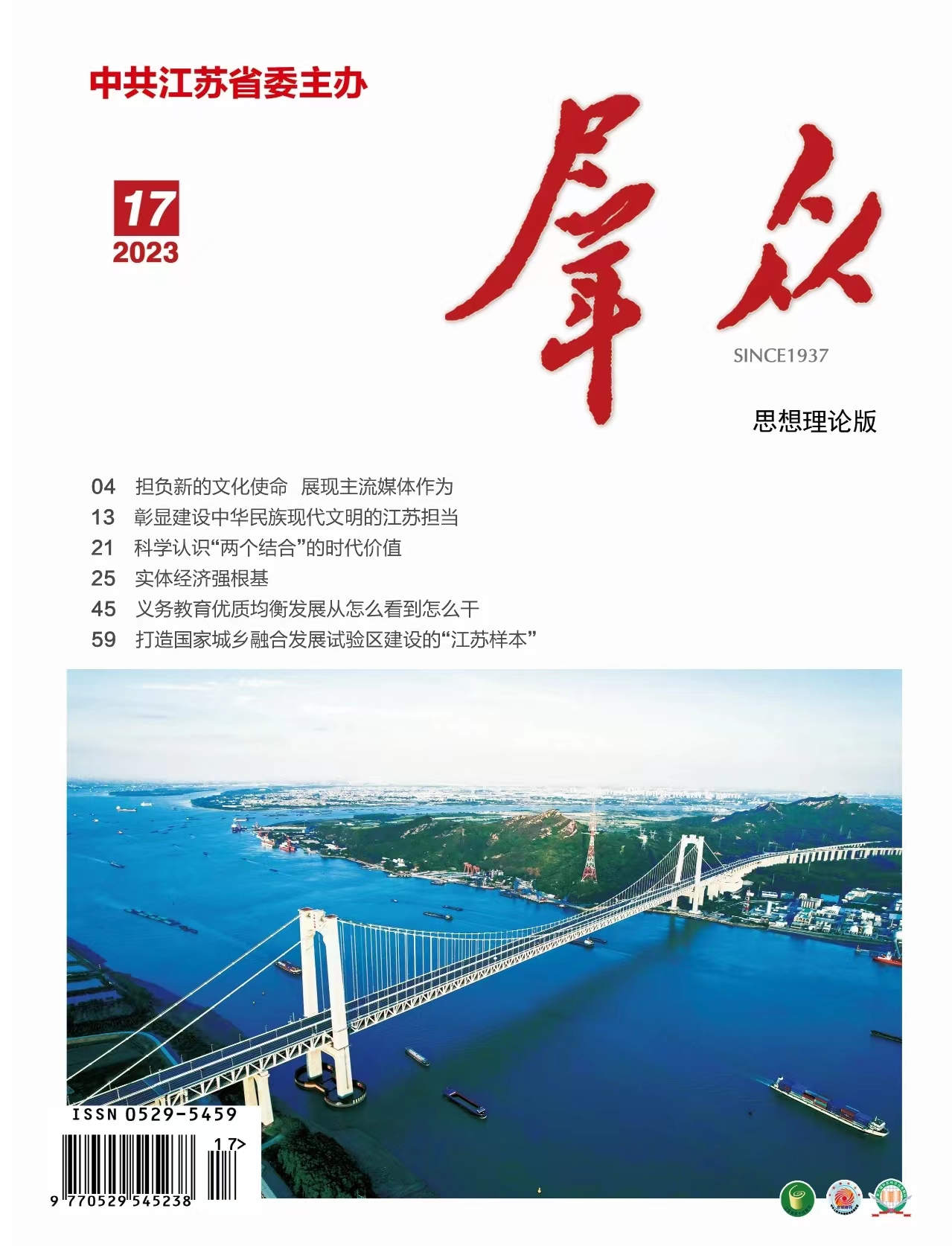 8dc77fb30bd64c5f90f26048c953f498.jpg 8dc77fb30bd64c5f90f26048c953f498.jpg