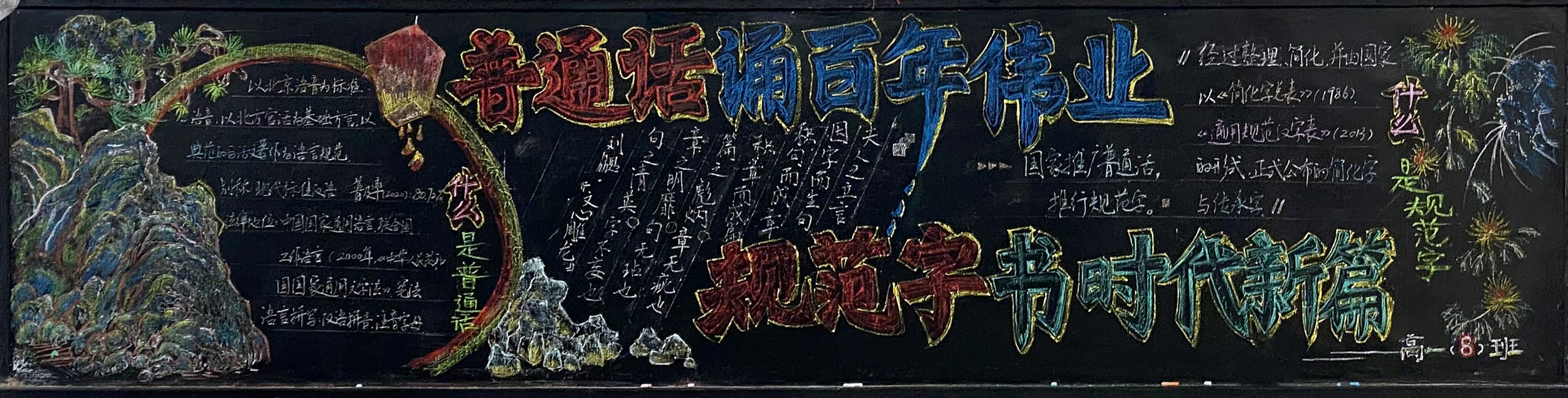 2a3ac57e665c4058b3a11011e2f7ea06.jpg 2a3ac57e665c4058b3a11011e2f7ea06.jpg