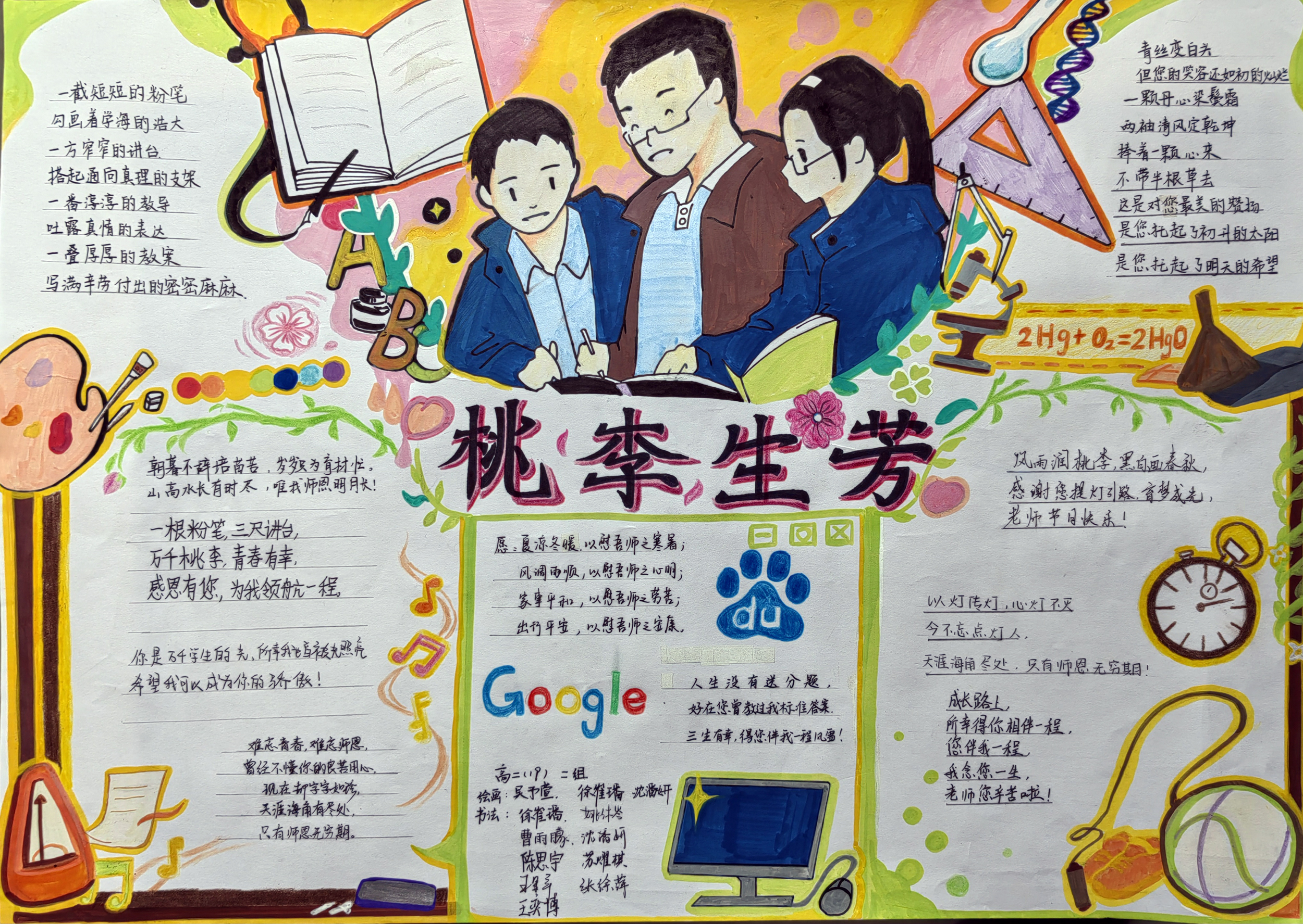 44f3f337cedc430a88ce9826f42bc663.jpg 44f3f337cedc430a88ce9826f42bc663.jpg