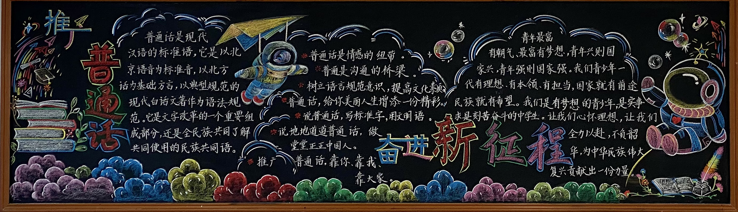 4d9030294054459b8b8a082063e24bdb.jpg 4d9030294054459b8b8a082063e24bdb.jpg