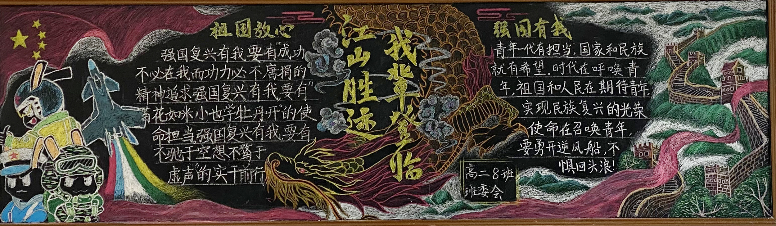 57780679301e487892ef71a2ad7b207f.jpg 57780679301e487892ef71a2ad7b207f.jpg