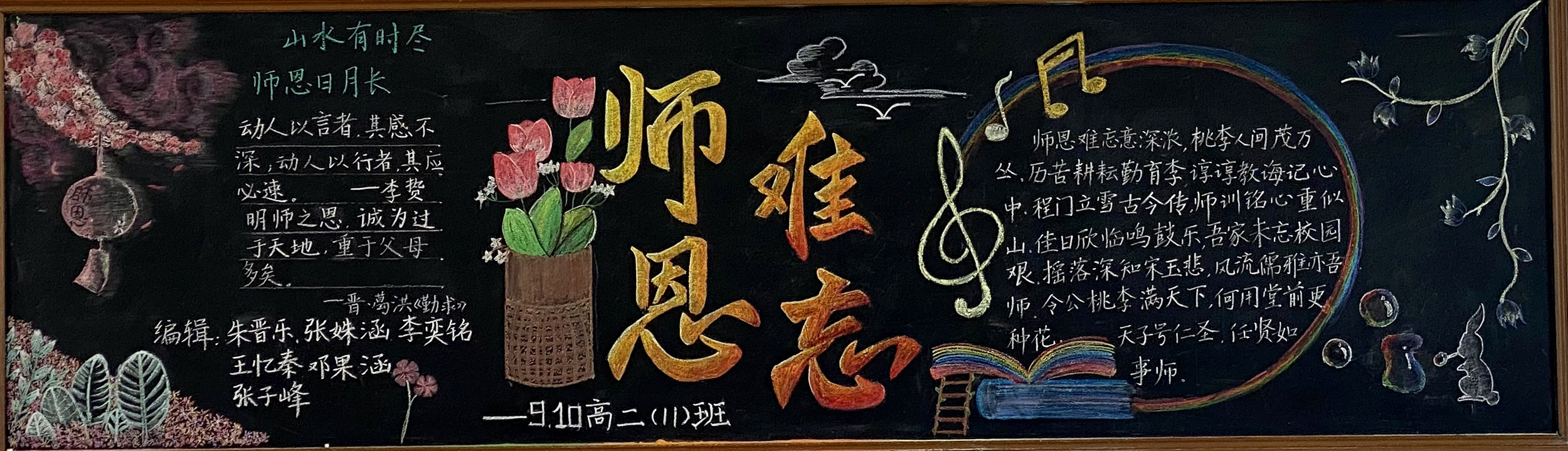 7571322c5eaa484daa9f620c77527caa.jpg 7571322c5eaa484daa9f620c77527caa.jpg