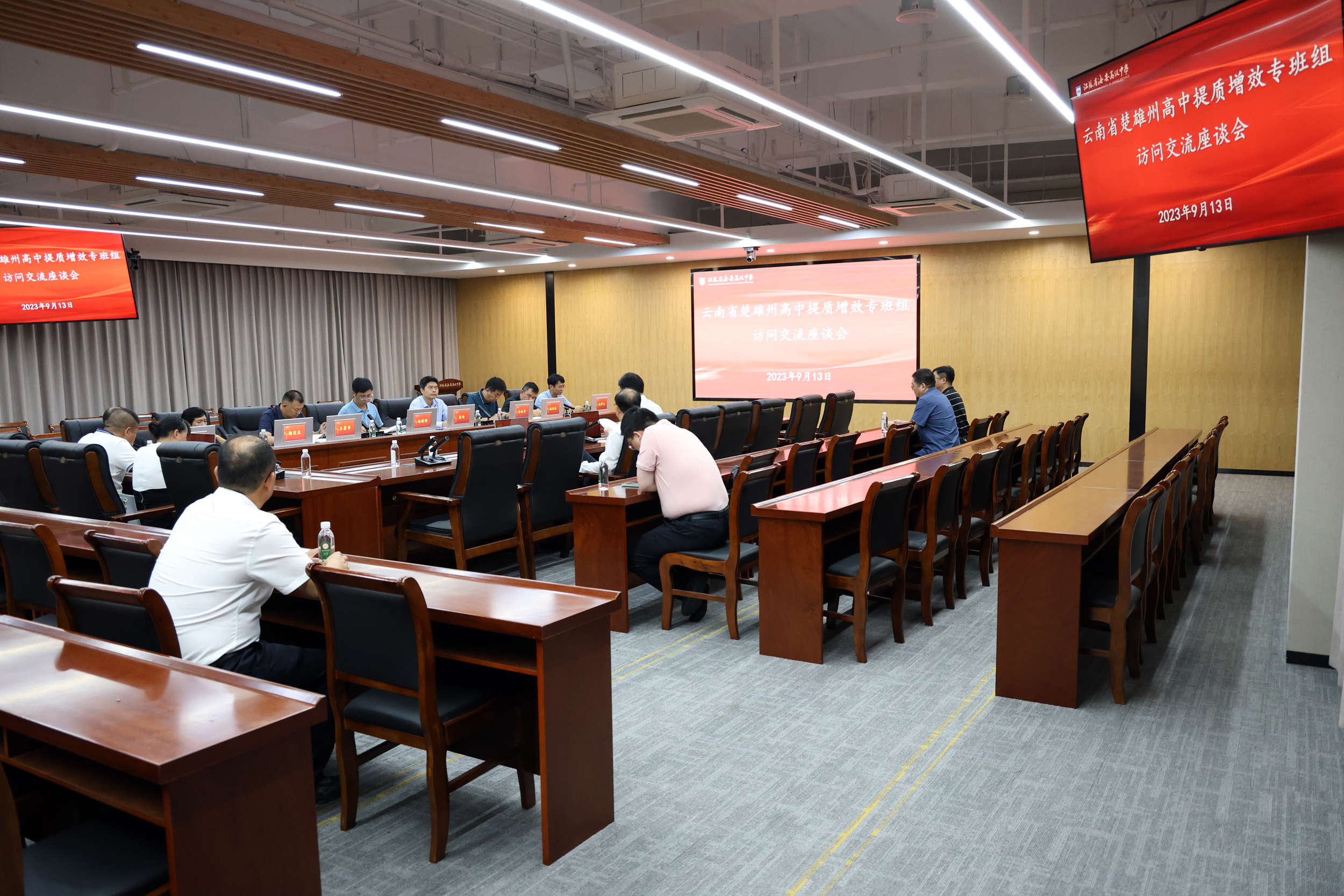 a3083e5e2d624b41900c4c992bee9f00.jpg a3083e5e2d624b41900c4c992bee9f00.jpg