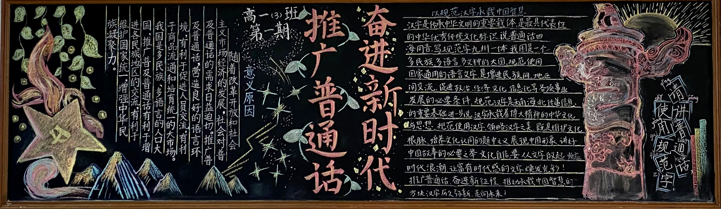 f0625e7ad4c04324874252864d5dcb4b.jpg f0625e7ad4c04324874252864d5dcb4b.jpg