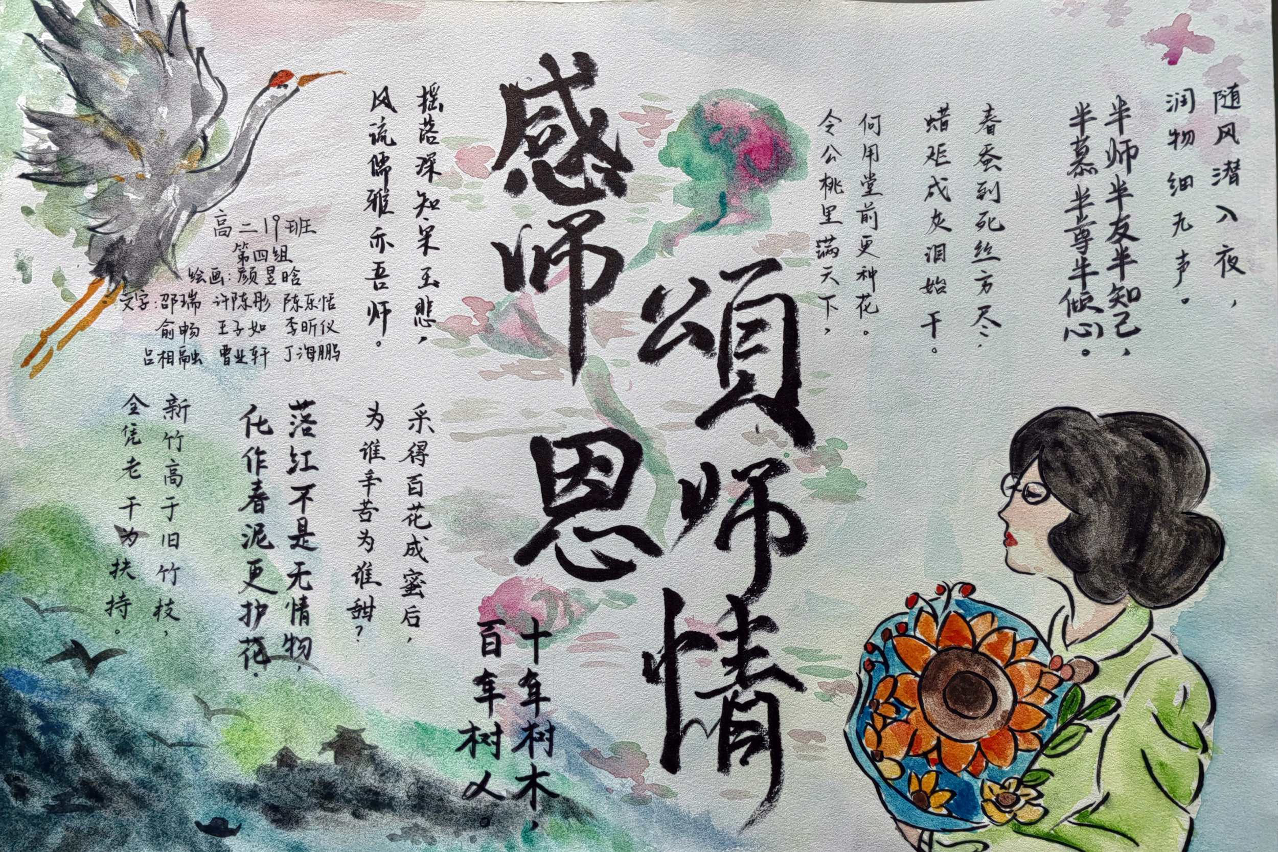 fcb08ce0937f471382568b5099c391c5.jpg fcb08ce0937f471382568b5099c391c5.jpg