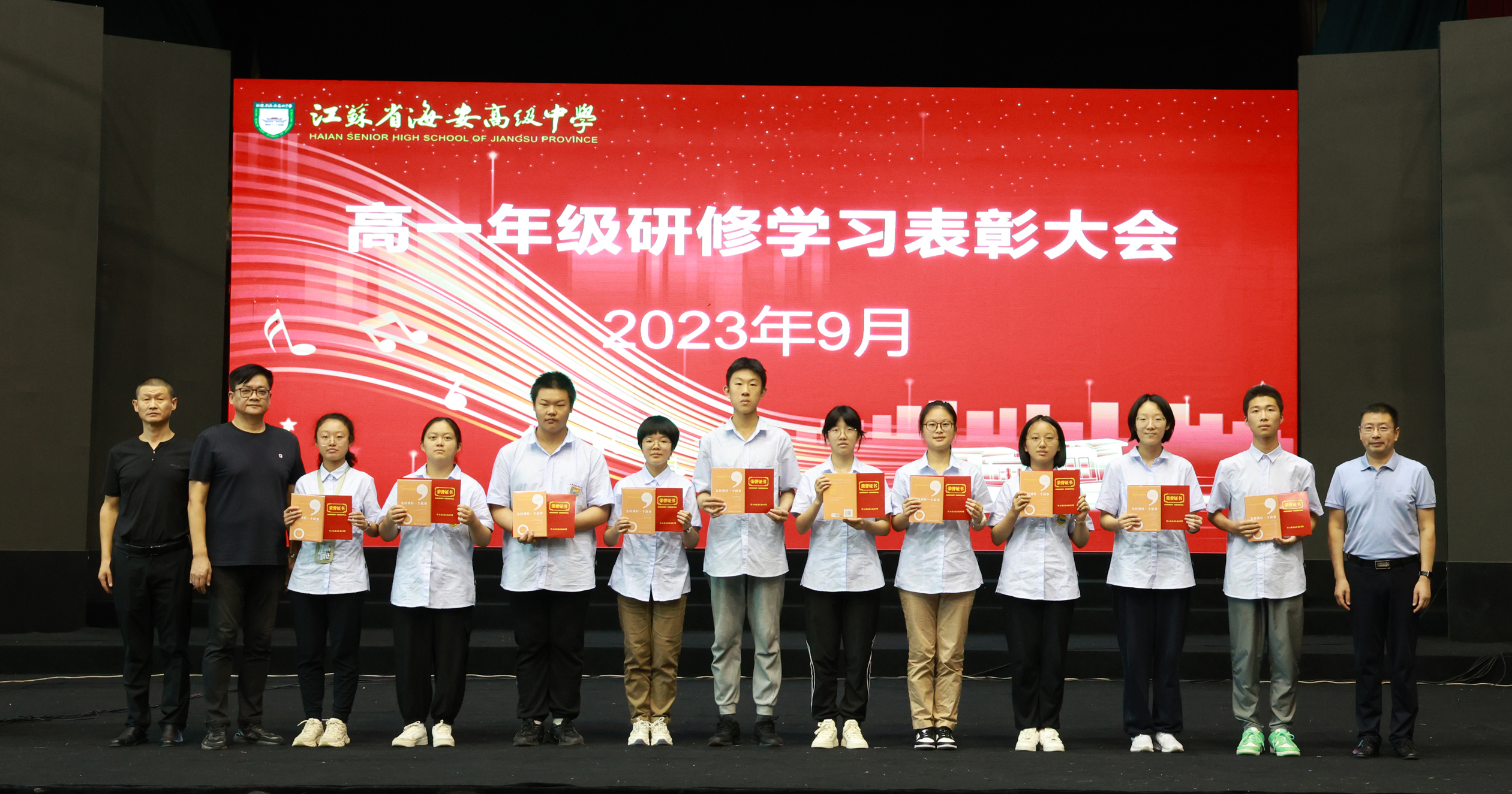 93c289886ee84131bc43783b80245f76.jpg 93c289886ee84131bc43783b80245f76.jpg