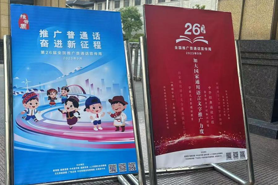 1201719c73c54234b10b38d26c214dca.png 1201719c73c54234b10b38d26c214dca.png