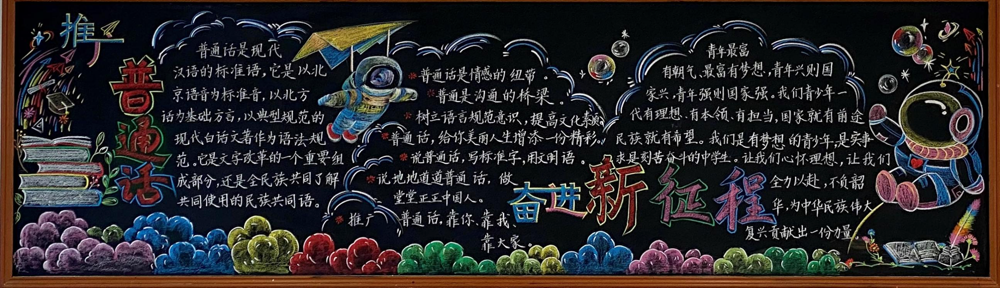 1caa8ad62eb44fd2845901420d5ae07f.png 1caa8ad62eb44fd2845901420d5ae07f.png