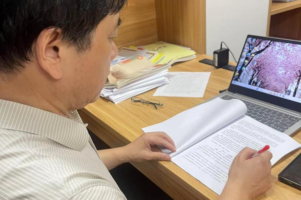 64b341b04df142e9b29667e24a7c10ae.png 64b341b04df142e9b29667e24a7c10ae.png