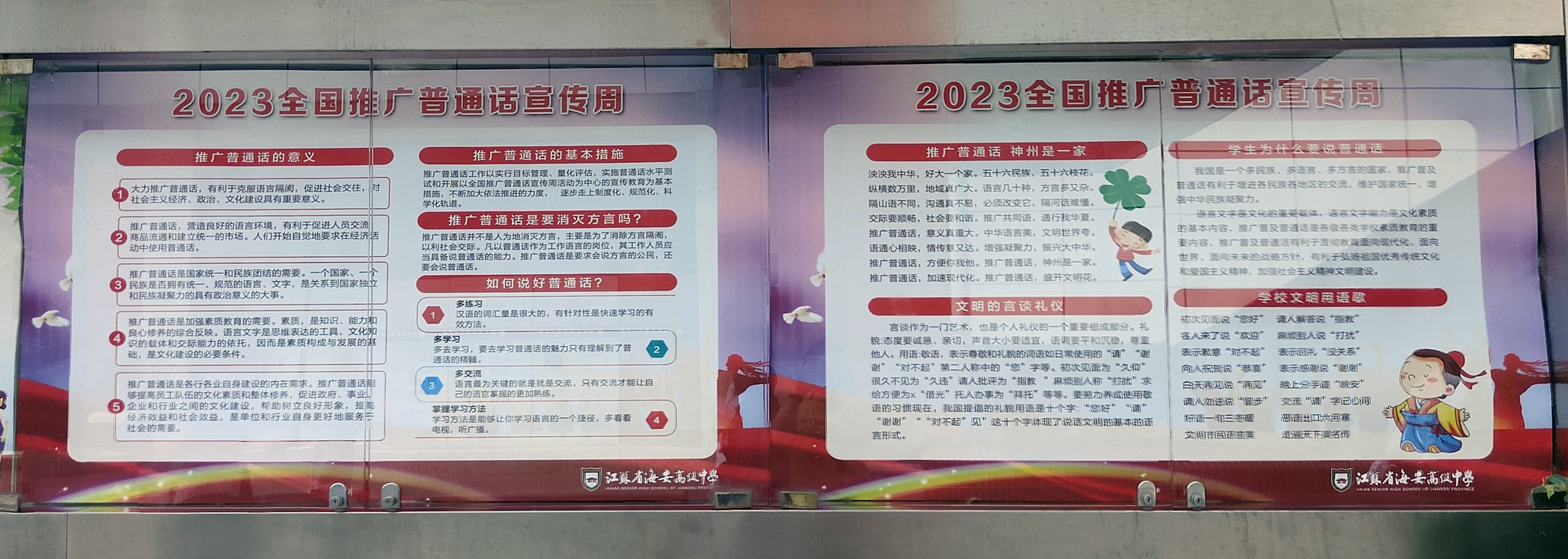 c6bb63f2e80a4e94ac28617e6f70b156.jpg c6bb63f2e80a4e94ac28617e6f70b156.jpg