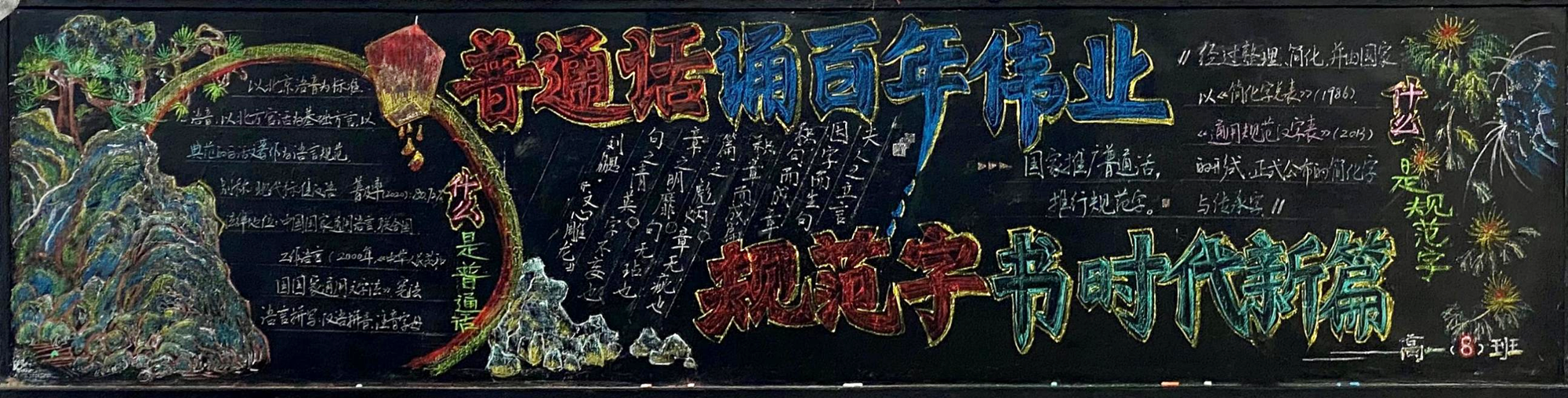 cdb96145cc914986a9df6a163672657c.png cdb96145cc914986a9df6a163672657c.png