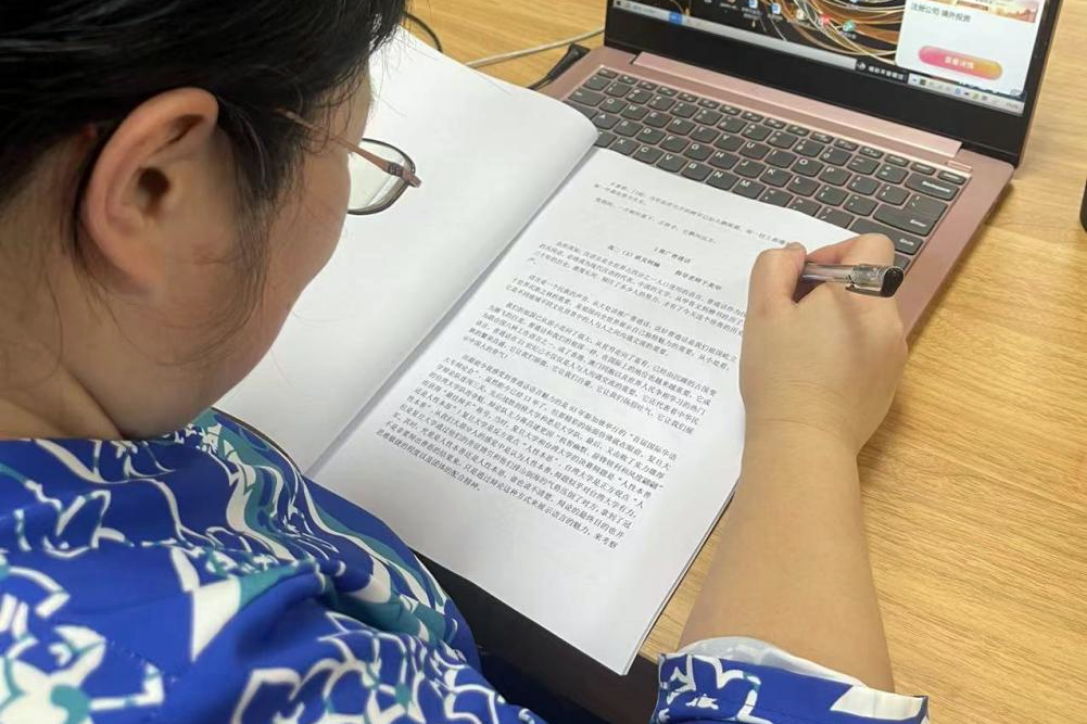 efde64ed48de493ba1bd11e27572eae1.png efde64ed48de493ba1bd11e27572eae1.png