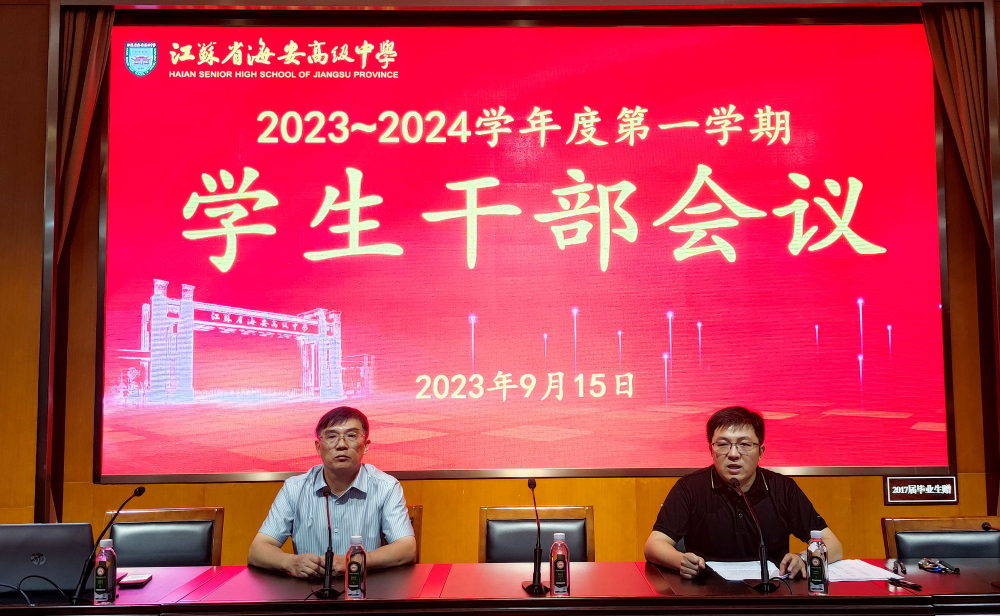 6a3f3bc5c16d4b17ac67ad2b44757501.jpg 6a3f3bc5c16d4b17ac67ad2b44757501.jpg