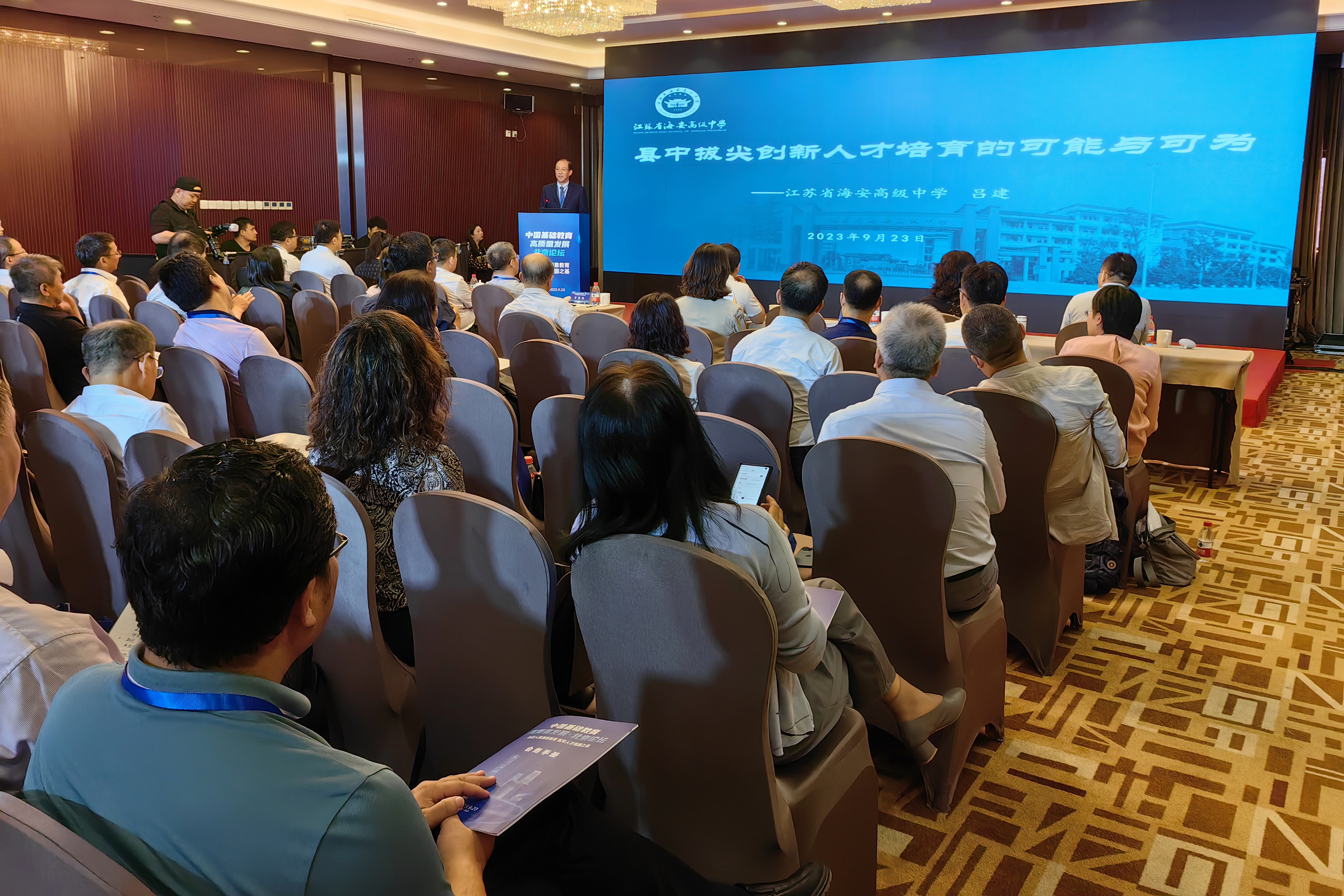 0a729b5431f14220aecec40190785e69.jpg 0a729b5431f14220aecec40190785e69.jpg