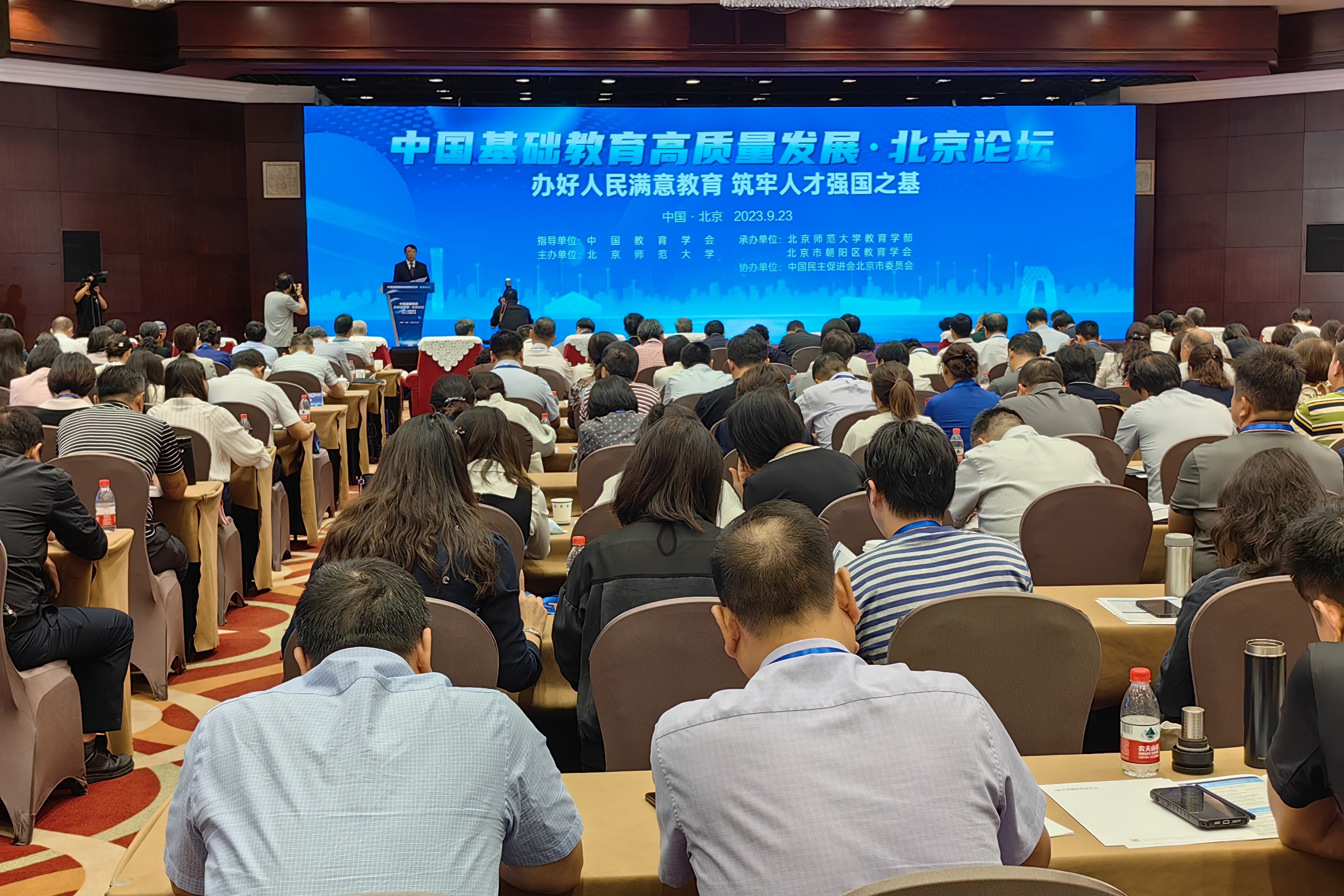 af150f039fa9453795e34c120be628a7.jpg af150f039fa9453795e34c120be628a7.jpg