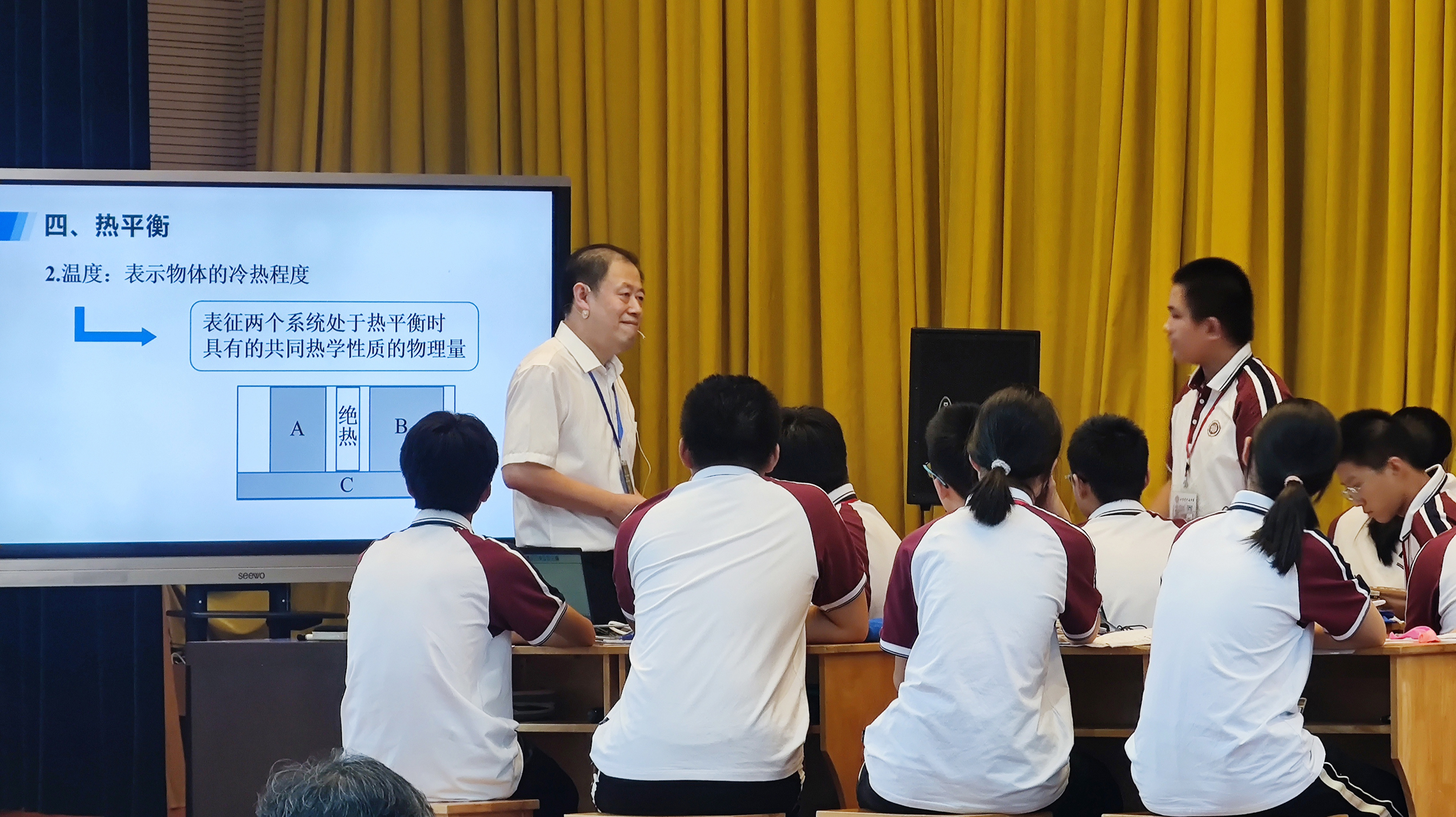 e515e0d764aa46cba7adf4e97a9045e4.jpg e515e0d764aa46cba7adf4e97a9045e4.jpg