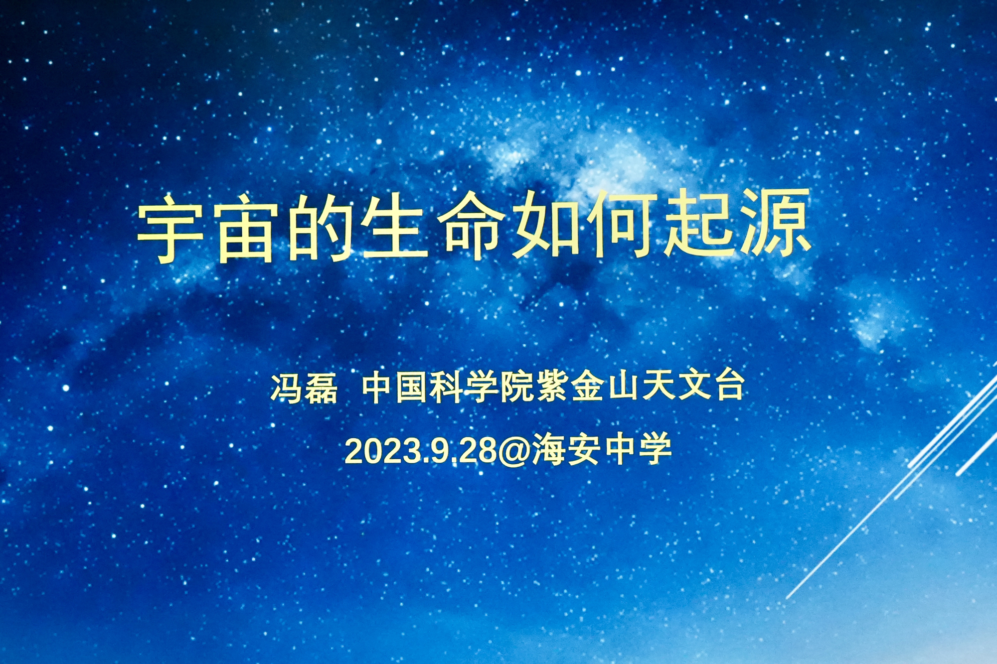 2edd3af63e614b97814b59310fb9c3ef.jpg 2edd3af63e614b97814b59310fb9c3ef.jpg