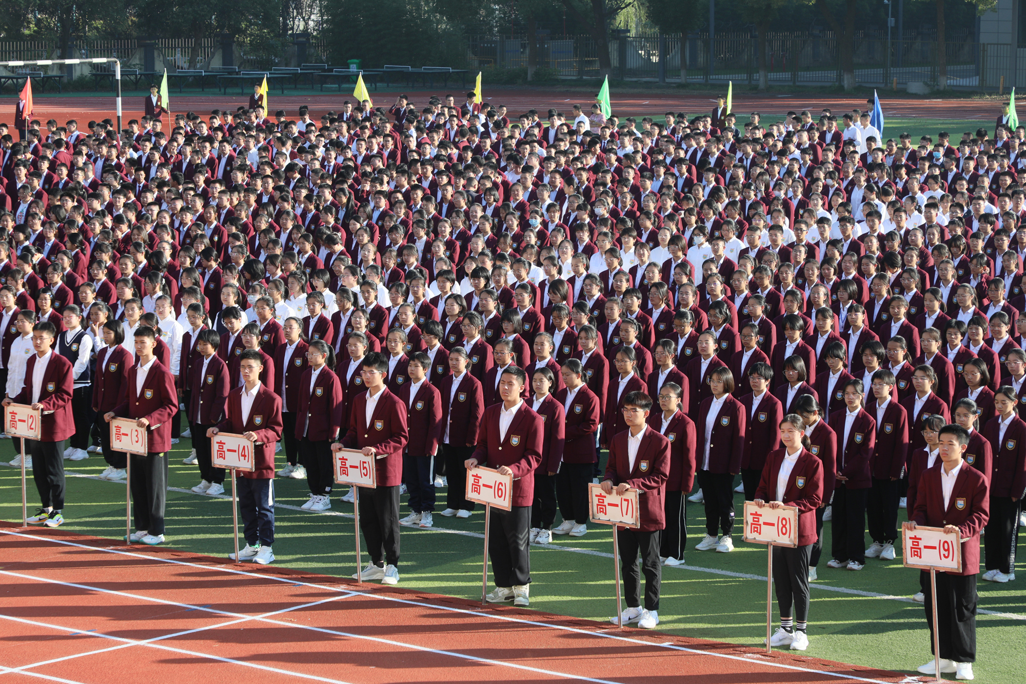 029a2ae8c4dd41b0a8d26ae01adb00d2.jpg 029a2ae8c4dd41b0a8d26ae01adb00d2.jpg