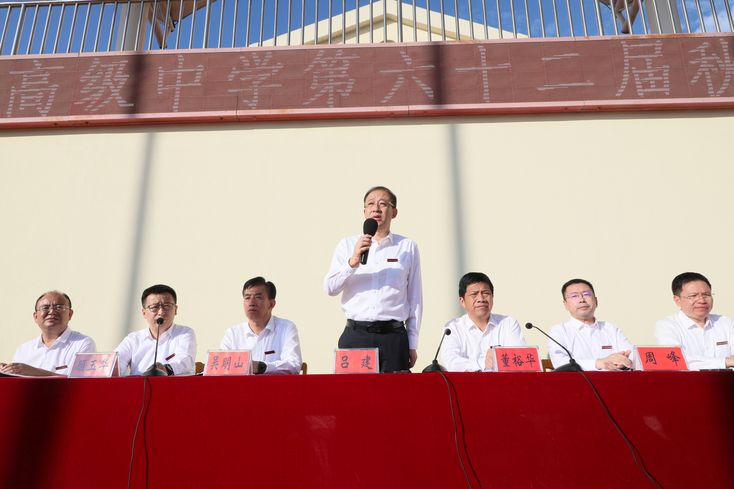 7d49492953624406b759a0a28b0af728.jpg 7d49492953624406b759a0a28b0af728.jpg