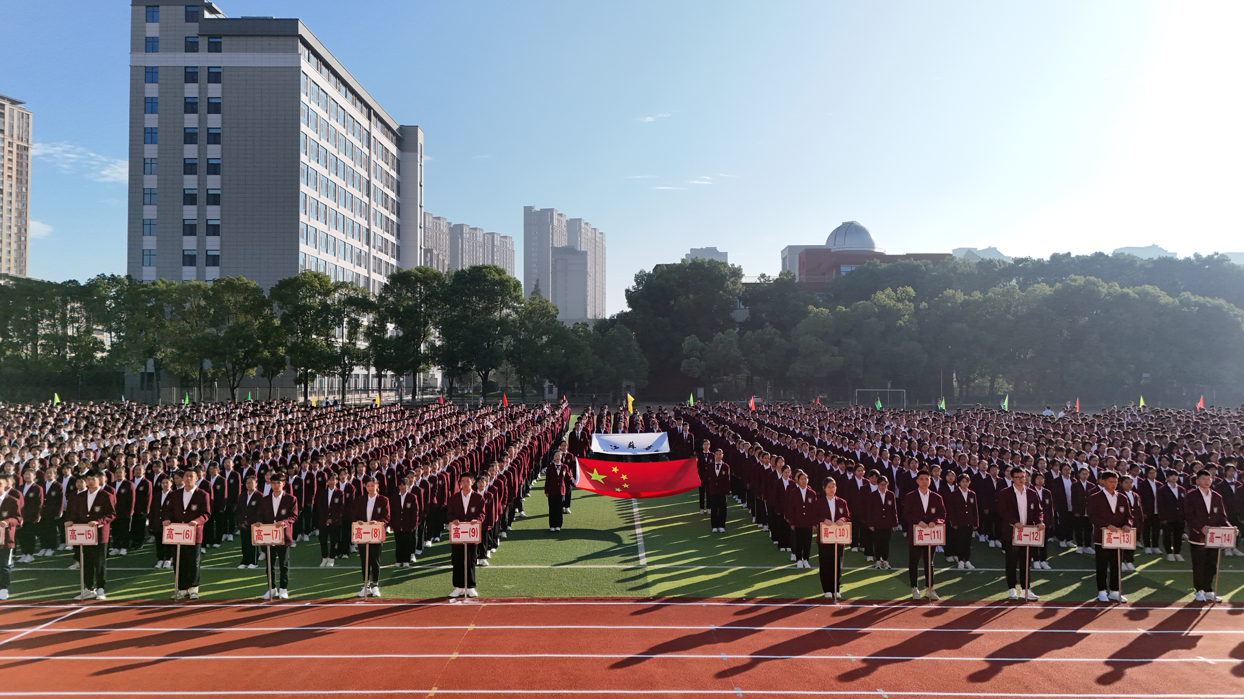 802355d4e88d406187f15c2ab3e6ca6a.jpg 802355d4e88d406187f15c2ab3e6ca6a.jpg