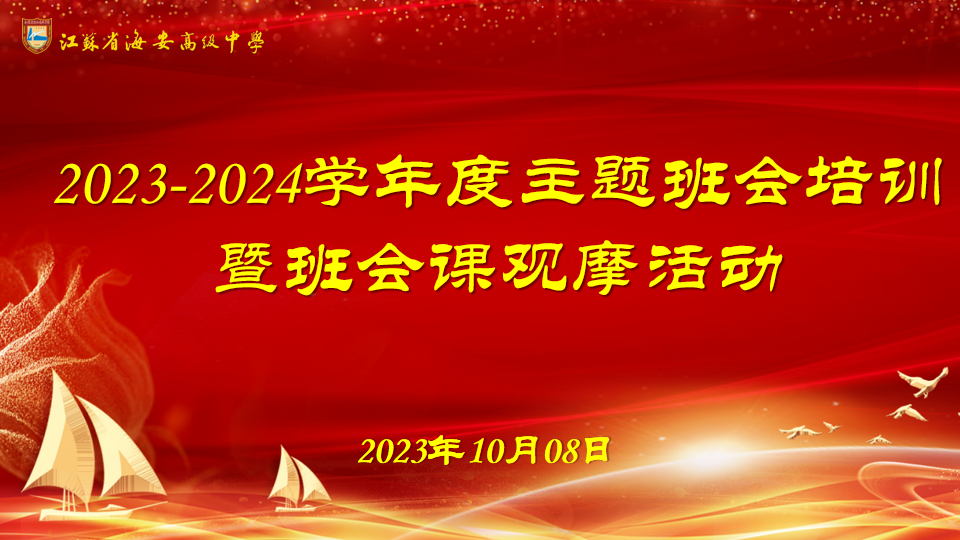 0939bd8ff31f4a1dbc5ac566ee026139.png 0939bd8ff31f4a1dbc5ac566ee026139.png