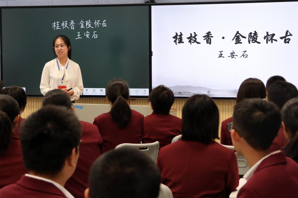 50b2a0ee9f2b4189893d60aa95f771b7.png 50b2a0ee9f2b4189893d60aa95f771b7.png