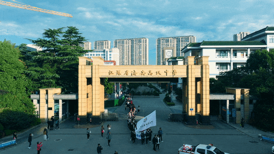 2668e1b6d8dd4d4baff3af0bf9972dd2.gif 2668e1b6d8dd4d4baff3af0bf9972dd2.gif