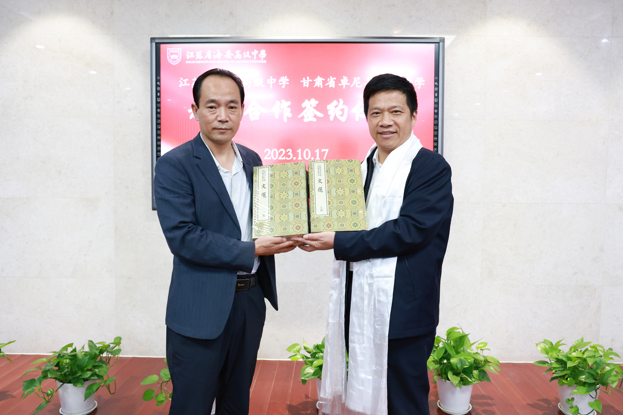 c4e1b7cb44a24b6aad458ff883945e56.jpg c4e1b7cb44a24b6aad458ff883945e56.jpg