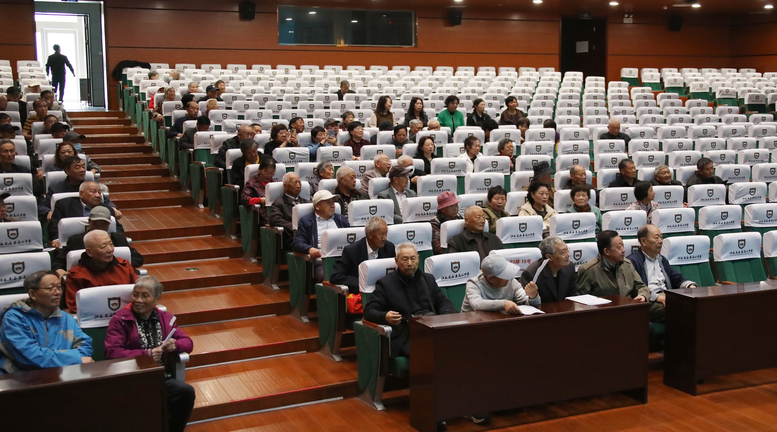 1ff89736cb524aaeb444bec87c6c7f9c.jpg 1ff89736cb524aaeb444bec87c6c7f9c.jpg