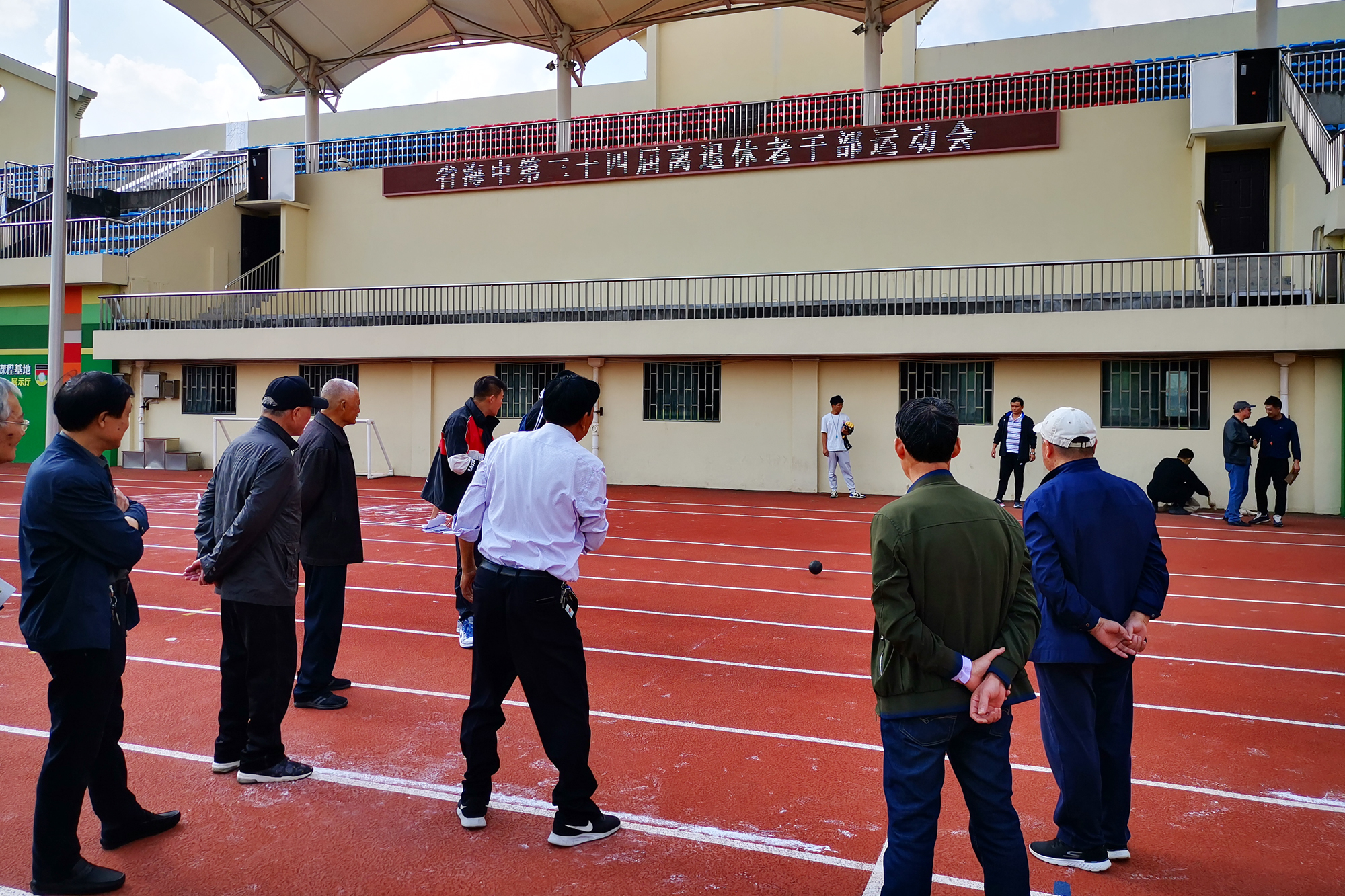 fc6270e83a3a42c286e5b223372a166e.jpg fc6270e83a3a42c286e5b223372a166e.jpg