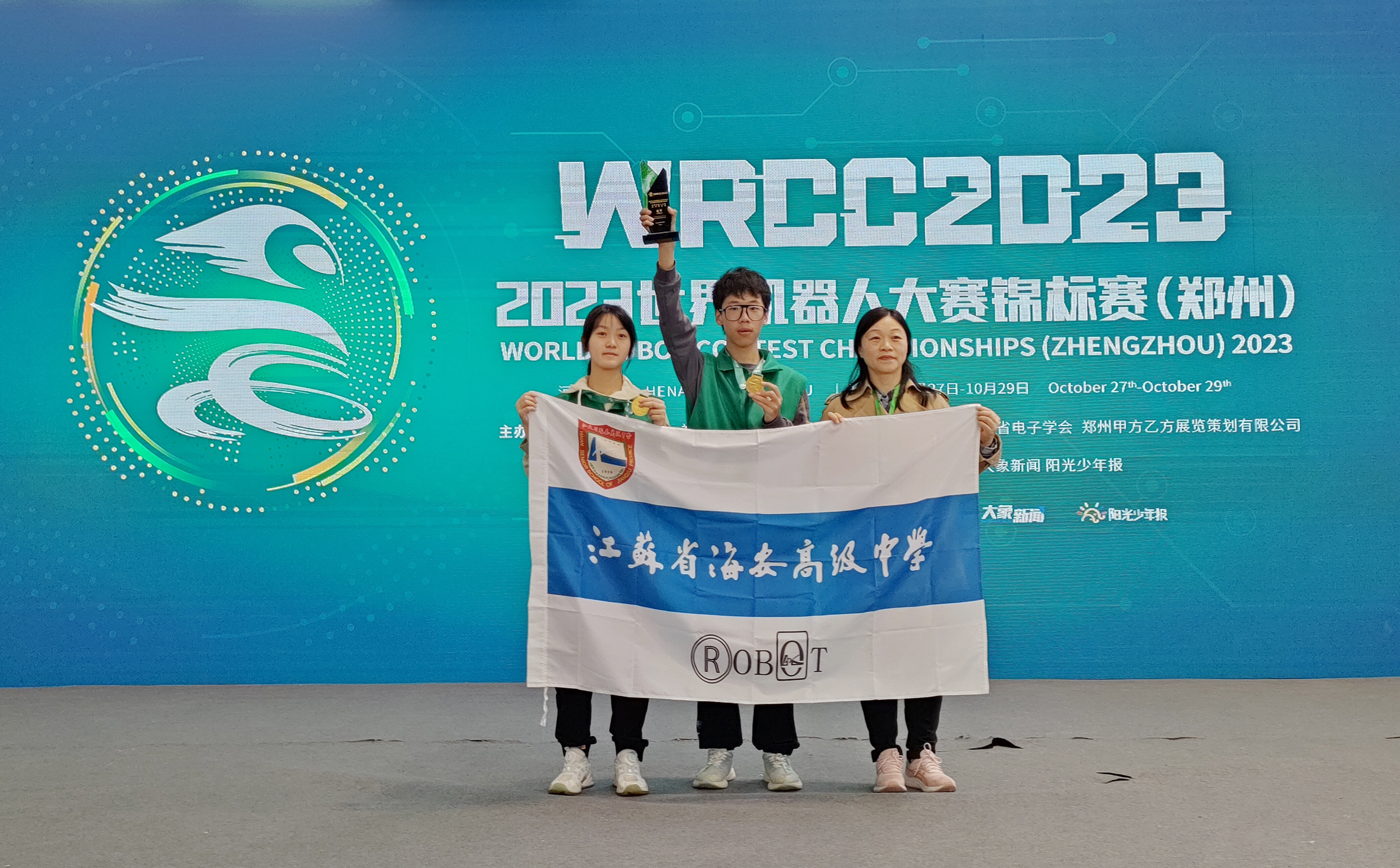 dc535639d27a4d06a28a1ad7f620a529.jpg dc535639d27a4d06a28a1ad7f620a529.jpg