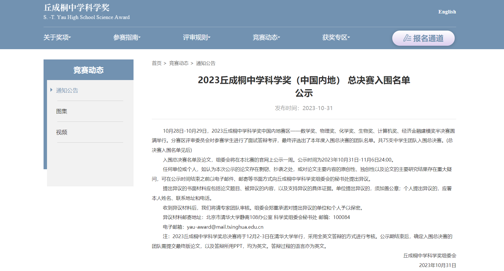 3cd3dd3436ff4040b77e97282e7c8bcc.png 3cd3dd3436ff4040b77e97282e7c8bcc.png