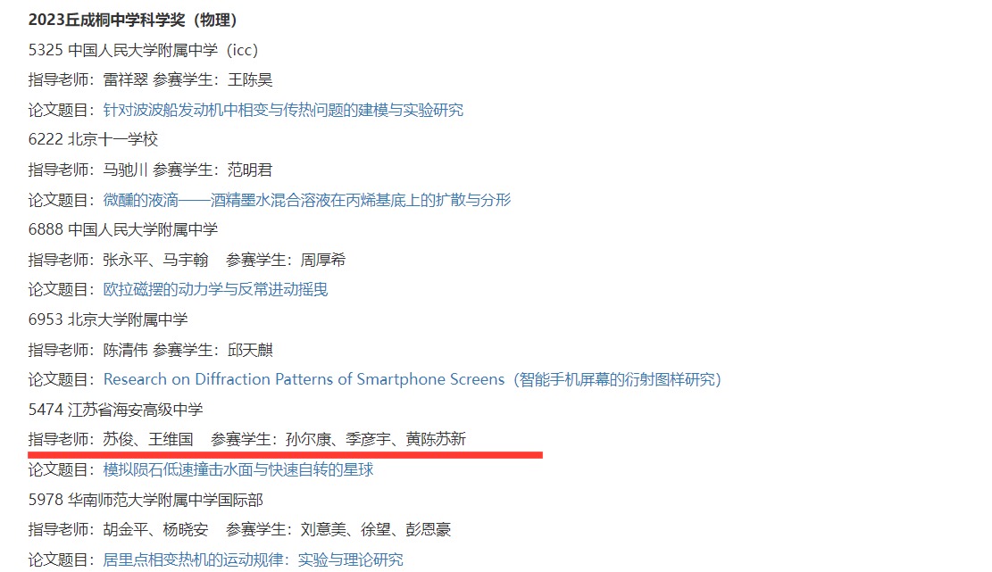 d494fb1ebf194fb7a6cb76bac5ae65f0.jpg d494fb1ebf194fb7a6cb76bac5ae65f0.jpg