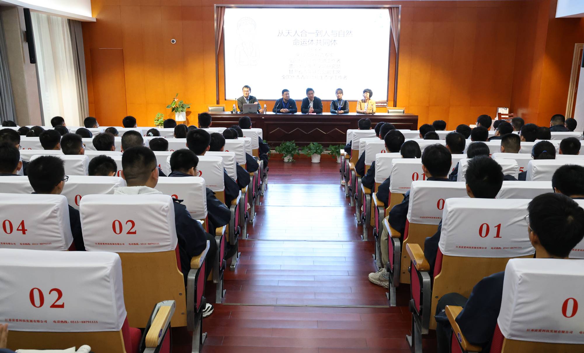 649e2c2d80b14c948d3697bea580c38c.jpg 649e2c2d80b14c948d3697bea580c38c.jpg